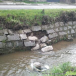 Срути се част от стената на река Боклуджа