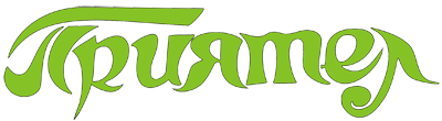 priatel_logo1.png