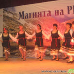 Феерия от багри, музика и танци в Боровец – „Магията на Рила”…