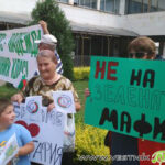 Протестиращи срещу „Зелените” подкрепиха селището на Плана