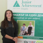 Даниела Секулова стана „Мениджър за един ден” на „Бош”