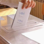 Подготовка за парламентарните избори започна и в общината