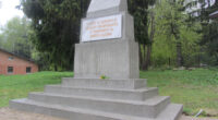 В почивната база “Шумнатица” на просветното министерство в Боровец на 8 май бе осветен параклис и бе открит паметник в памет на воините, дали живота си за свободата на България. […]
