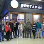Бизнесмени от Самоков и областта посетиха Москва
