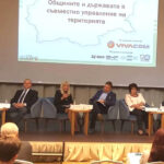 Кметът Владимир Георгиев участва в Годишната среща на местните власти в Албена