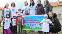   Около 35 души откликнаха на инициативата на сдружение „Върхът – Мальовица 2013” за залесяване на дръвчета в Говедарци на 20 април във връзка с чествания два дни по-късно Международен […]