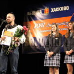 Самоковецът Або с награда от националния конкурс за дебютна литература „Южна пролет”