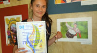 Самоковката Габриела Стоянова спечели първа награда при 11-12-годишните  ученици от юбилейния Десети международен конкурс за компютърна рисунка и колаж „Творчество без граници”. Авторитетната проява бе организирана от хасковското образцово народно […]
