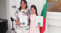 Ученичката в 8 клас на СУ „Никола Велчев” Янка Чолакова заслужи поощрителна награда от международния конкурс „Заедно в XXI век”, организиран от фондация „Устойчиво развитие за България“ със съдействието на […]