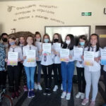 Самоковски ученици – с много награди от международен конкурс