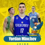 Йордан Минчев напусна “Рилски спортист” в посока Румъния